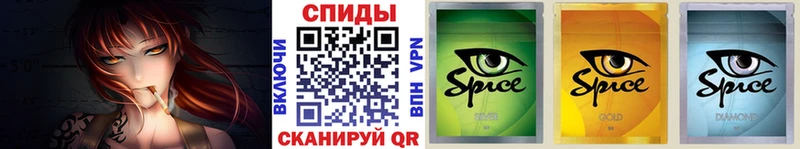 цена наркотик  Боровичи  Бутират 99% 
