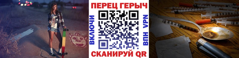 ГЕРОИН афганец  Боровичи 
