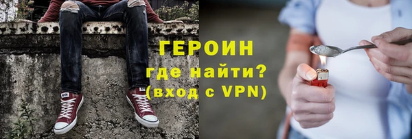 дурь Наволоки