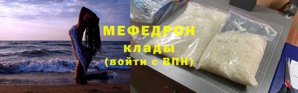 a pvp Михайловск