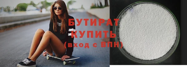 кокаин перу Михайловка