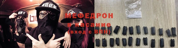 кокаин перу Михайловка