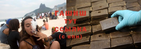 тгк Михайлов