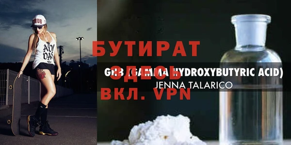 a pvp Михайловск