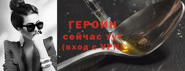 a pvp Михайловск