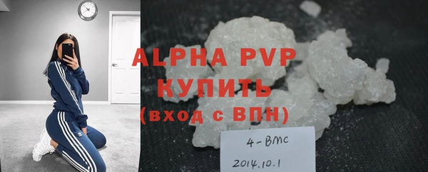 тгк Михайлов