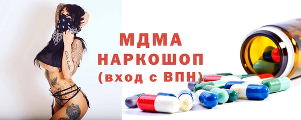 a pvp Михайловск