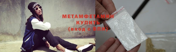 a pvp Михайловск