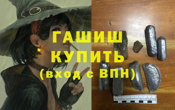 тгк Михайлов
