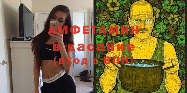 кокаин перу Надым