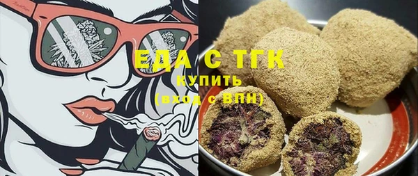 кокаин перу Надым