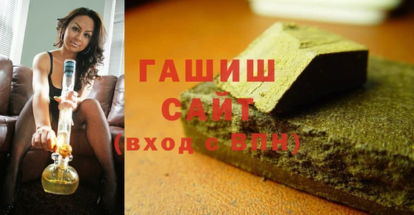 дурь Наволоки
