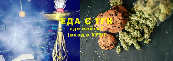 a pvp Михайловск