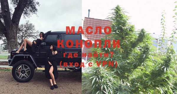 дурь Наволоки