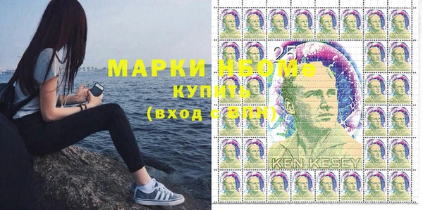 кокаин перу Надым