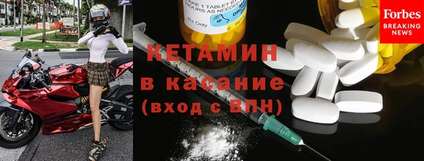 кокаин перу Надым