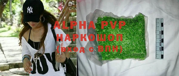 кокаин перу Надым