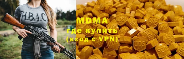 тгк Михайлов
