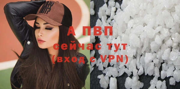 a pvp Михайловск