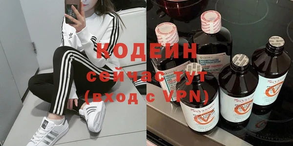 дурь Наволоки