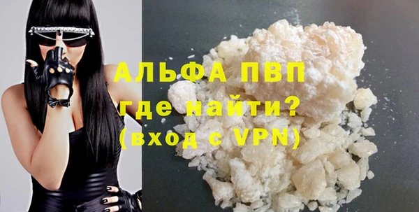 тгк Михайлов