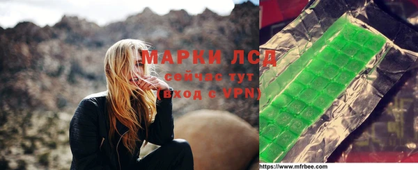 a pvp Михайловск