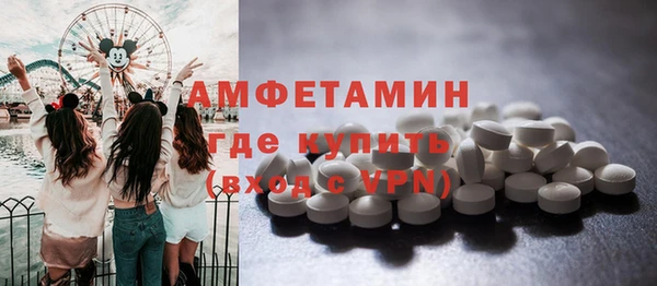 герыч Навашино
