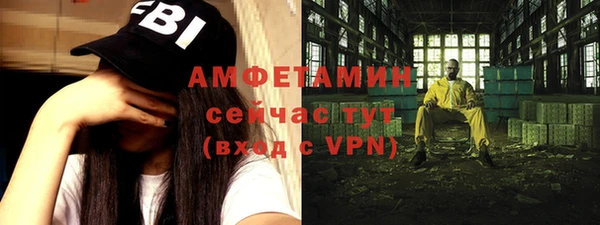 a pvp Михайловск