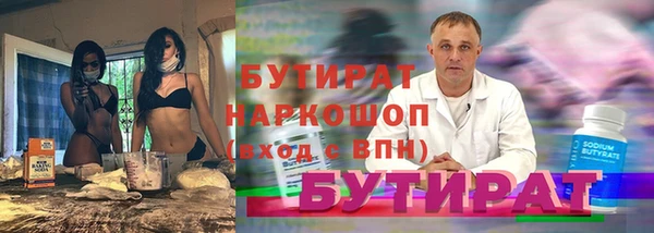 дурь Наволоки