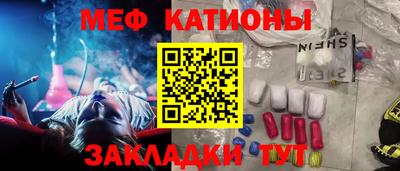 герыч Берёзовский