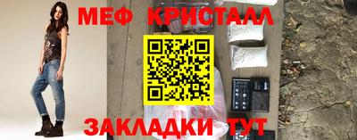 твердый Бийск