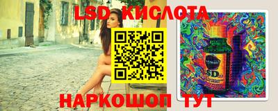 герыч Берёзовский