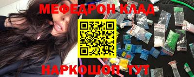 круглые Балаково