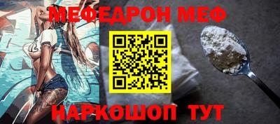 экстази Бузулук