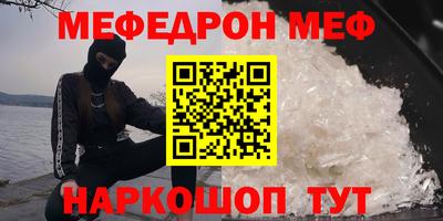 2c-b Будённовск