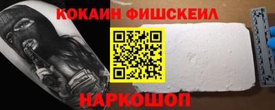 круглые Балаково
