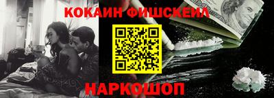 круглые Балаково