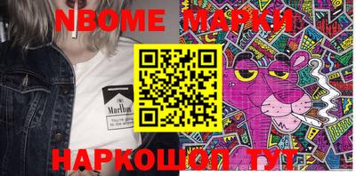 герыч Берёзовский