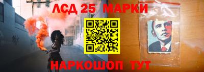 герыч Берёзовский