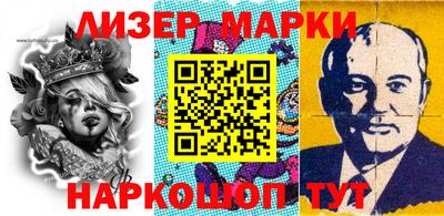 твердый Заволжье