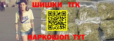 сатива Бугуруслан