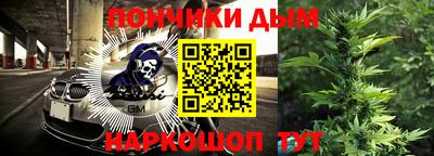 твердый Бийск