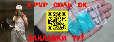 герыч Берёзовский