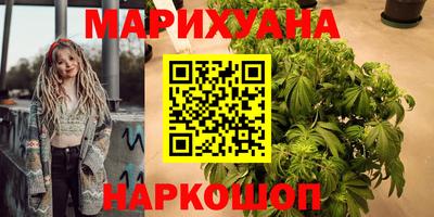 марки lsd Балахна