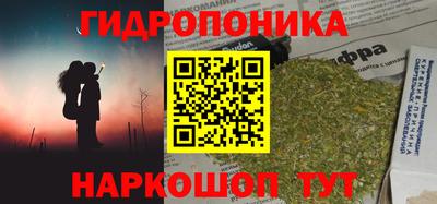 марки lsd Балахна