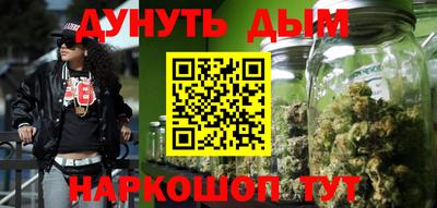 круглые Балаково