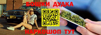 круглые Балаково