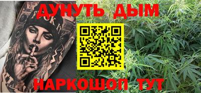 круглые Балаково