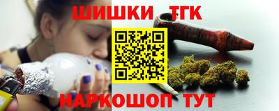 герыч Берёзовский