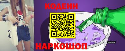 круглые Балаково